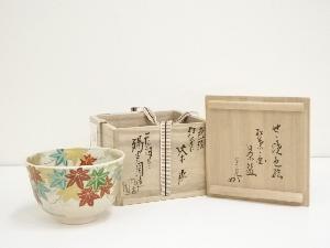 膳所焼　岩崎新定造　紅葉ノ画茶碗（堀内家十二代兼中斎書付）（共箱）
